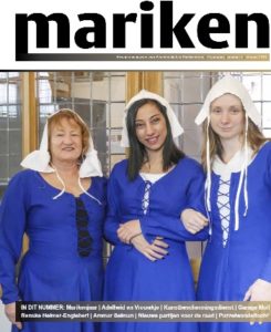 Marikenjaar in Marikenmagazine-met Marjolein Pieks en MariannA Bakker